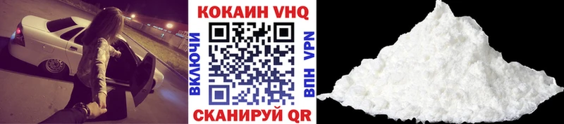 наркошоп  Пучеж  мега как зайти  Кокаин 97% 