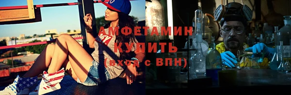 ешки Алзамай