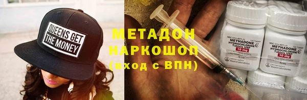 ешки Алзамай