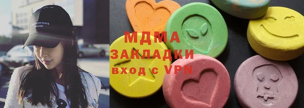jwh Медногорск
