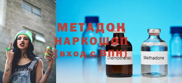 меф Алексин