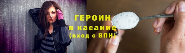меф Алексин
