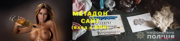 ешки Алзамай