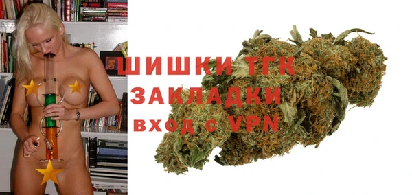 меф Алексин