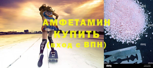 ешки Алзамай